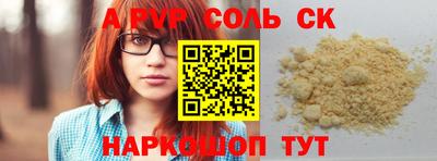 MDMA Заволжье