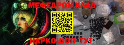 MDMA Заволжье