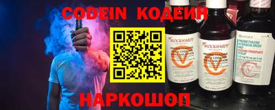 MDMA Заволжье
