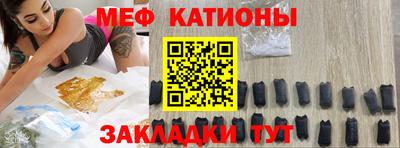 героин Заводоуковск