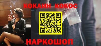 героин Заводоуковск