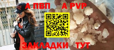MDMA Заволжье