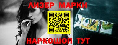 винт Жуковский