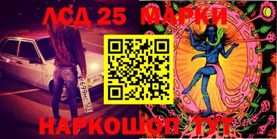винт Жуковский