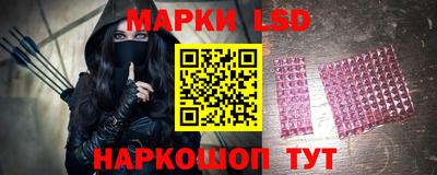героин Заводоуковск