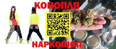 героин Заводоуковск