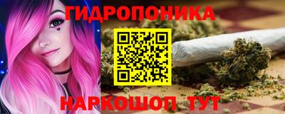 героин Заводоуковск