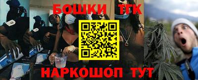 винт Жуковский
