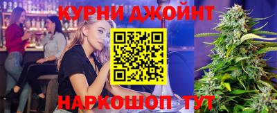 винт Жуковский