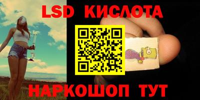 MDMA Заволжье