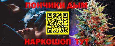MDMA Заволжье