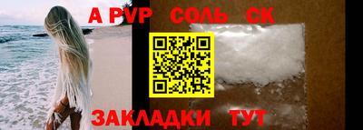 MDMA Заволжье