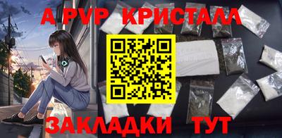 MDMA Заволжье