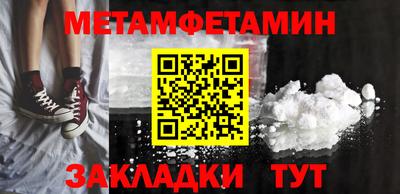 героин Заводоуковск