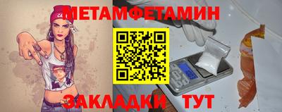 героин Заводоуковск