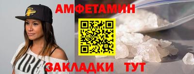 героин Заводоуковск