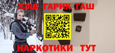 MDMA Заволжье