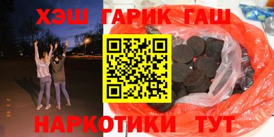 винт Жуковский