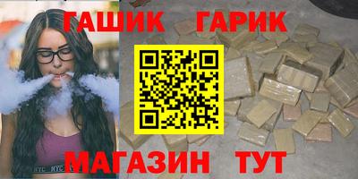 MDMA Заволжье