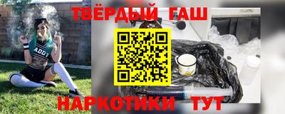 героин Заводоуковск