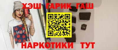 винт Жуковский