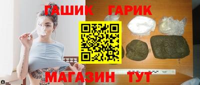 винт Жуковский