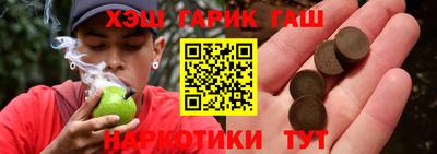 MDMA Заволжье