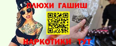 MDMA Заволжье