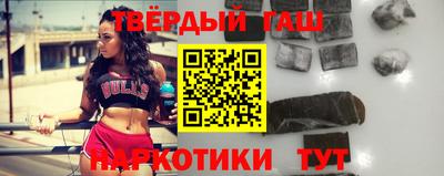 винт Жуковский