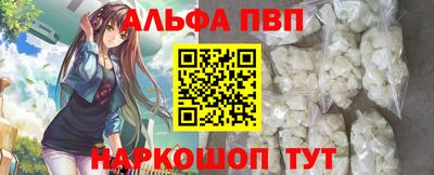 MDMA Заволжье