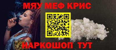 героин Заводоуковск