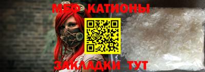 винт Жуковский