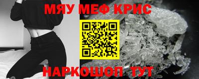 героин Заводоуковск
