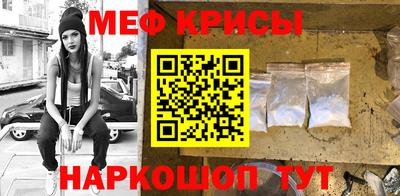 MDMA Заволжье