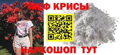 MDMA Заволжье