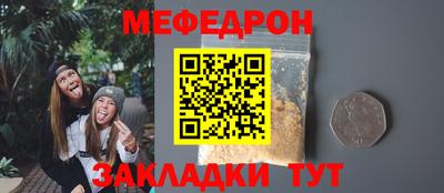 героин Заводоуковск